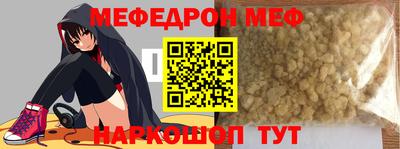 гашиш Нягань