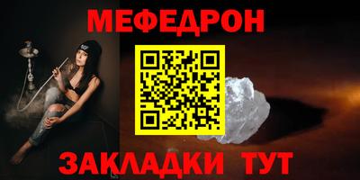 гашиш Нягань