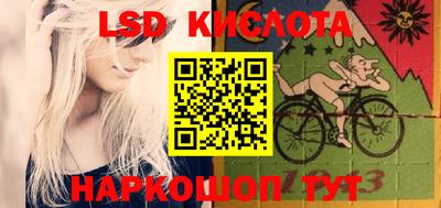 мефедрон мука Обнинск