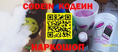 мефедрон мука Обнинск