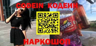 гашиш Нягань