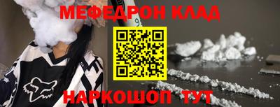гашиш Нягань