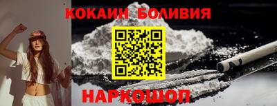 гашиш Нягань
