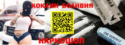 гашиш Нягань