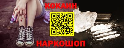 мет Обь