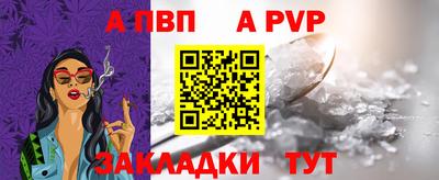 мефедрон мука Обнинск