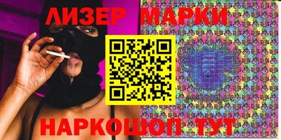 мет Обь