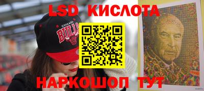 мефедрон мука Обнинск