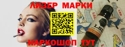 мефедрон мука Обнинск