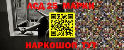 мефедрон мука Обнинск