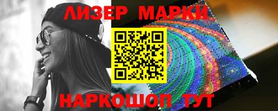 мефедрон мука Обнинск
