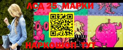 мет Обь