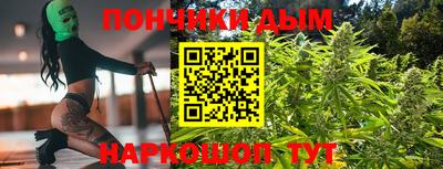 гашиш Нягань