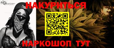 гашиш Нягань