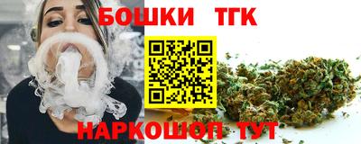 мет Обь