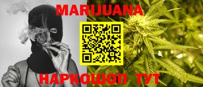 мет Обь