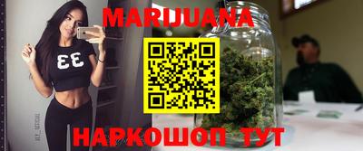 мет Обь