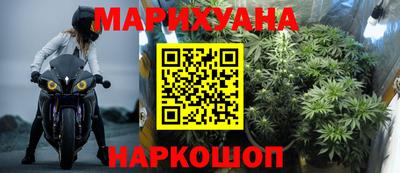 гашиш Нягань