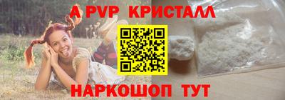 мет Обь