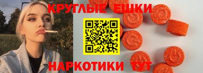 гашиш Нягань