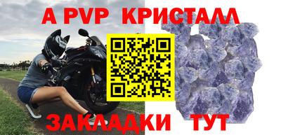 мефедрон мука Обнинск