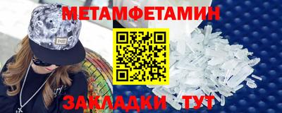 гашиш Нягань