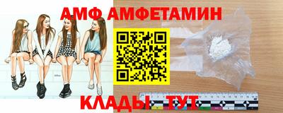гашиш Нягань