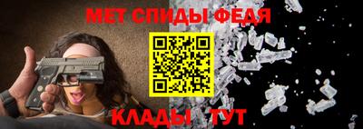 гашиш Нягань
