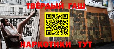 мефедрон мука Обнинск