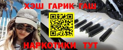 мет Обь