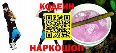 мефедрон мука Обнинск
