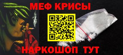 гашиш Нягань